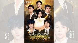 Bà cố tuổi 18 quay lại, vực lại vinh quang gia tộc