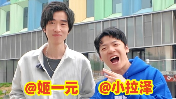 Thử thách biến cả một tòa nhà thành tòa nhà otaku!