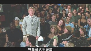The worst student in history fakes a university degree to trick his parents, unexpectedly earning mi