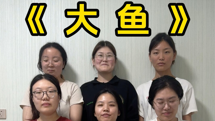 Open your mouth and kneel.