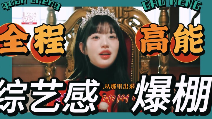 متى أشوف هذا المقطع وما أضحك ههههه؟