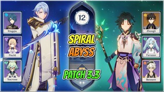 NEW SPIRAL ABYSS 3.3 - AYATO C1 TAZER and XIAO C0 FARUZAN - FLOOR 12 FULLSTAR