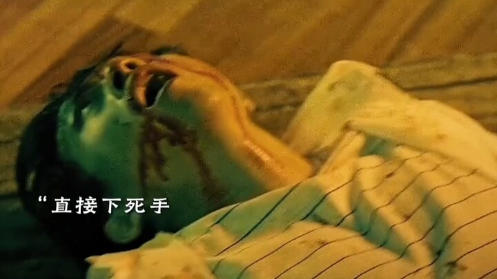 “Tak seorang pun boleh menyentuh keluargaku”