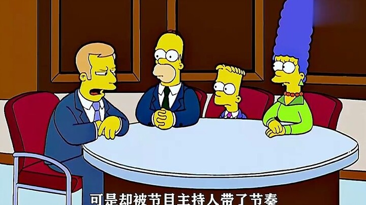 Bart's bare bottom insults the striped flag, and the Simpsons become public enemies of the United St