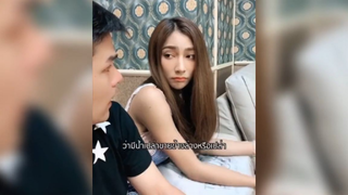 ดใหแลวนะ