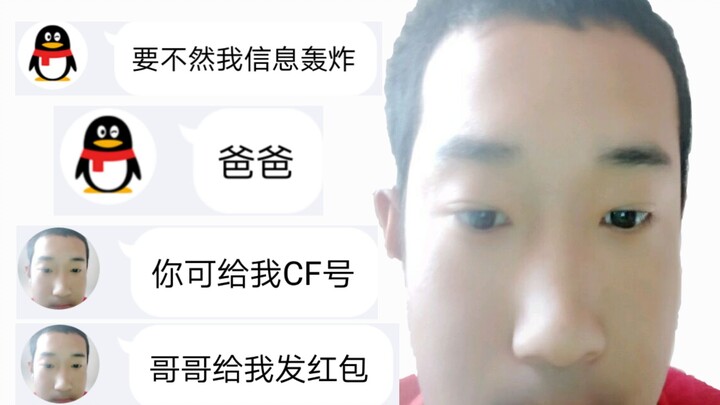 Người lạ mượn acc đòi tiền! Không đưa thì phải gọi bố