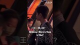 Xiao Zhan Asking: Where’s Wang Yibo? | Weibo Night