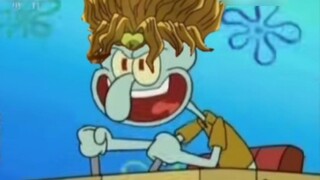 Máy lăn hơi nước của Squidward