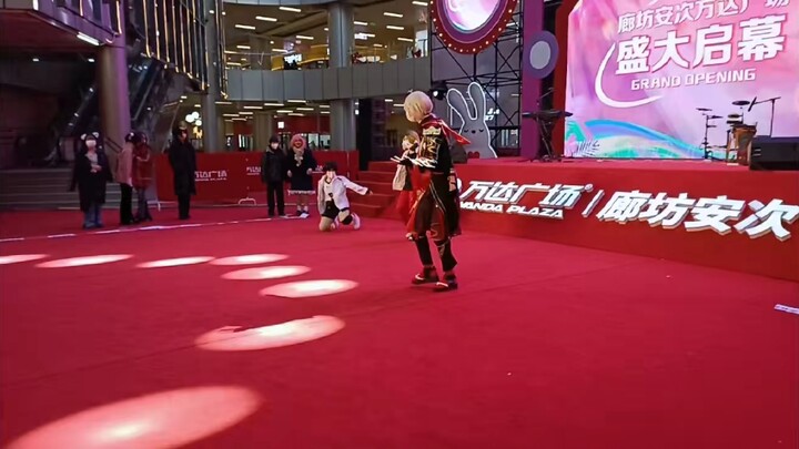 จักรพรรดิถูกสังหาร ปิดกั้นที่เกิดเหตุ
