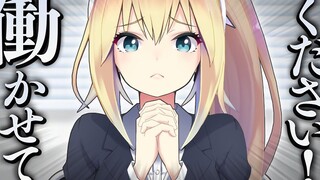 【未来明】为了拯救破产危机.....我要去面试！