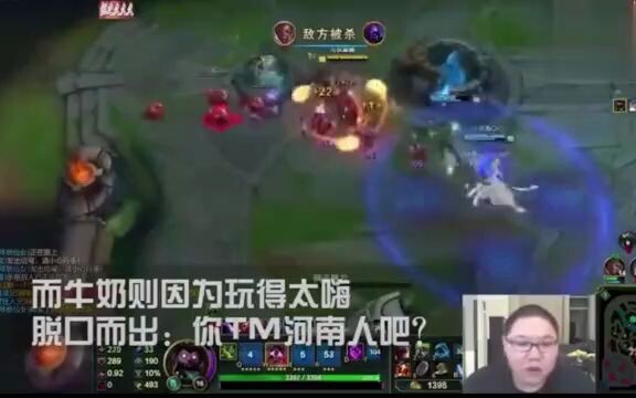 因小弟地域歧视，PDD直播黑脸发飙！骂完后却发生了感人的一幕