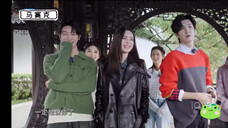 明浩:好美啊。娜扎:是在说我吗?