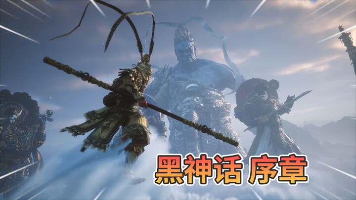 One hundred thousand celestial soldiers lay siege to Flower Fruit Mountain, while Sun Wukong faces t