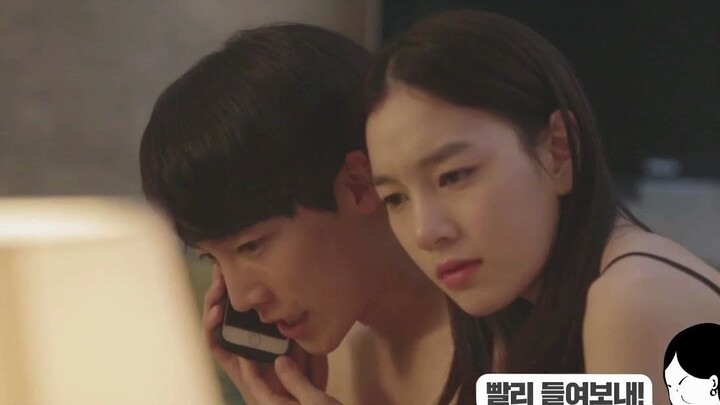 ห้ามจินตนาการว่าจูบกันบนทางเดินและเกือบโดนแม่ของปฏิคมจับได้