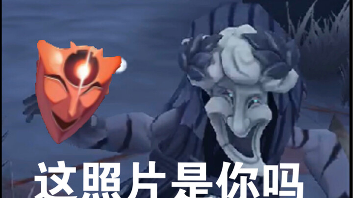 Why is no one talking after the game?