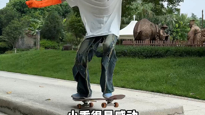 我的机器人女友🤖今天让她陪我滑板，看看她有没有那么智能！
