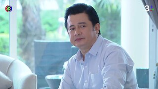 คลื่นชีวิต EP.9