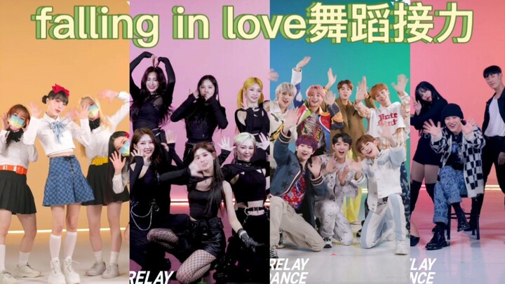 Then let's have a dance relay with the entire Hanwha lineup!