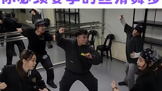 【Heel Toe】每日丝滑小连招·HIPHOP基础舞步教学