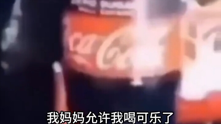 Còn khó tìm hơn cả phim