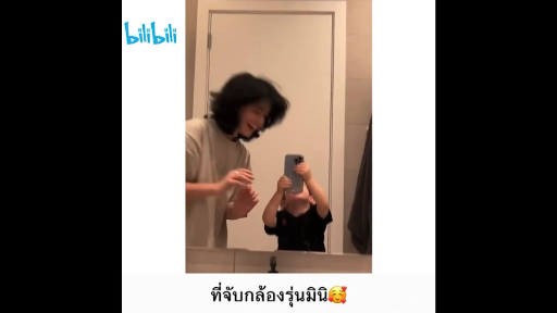 น้อนตั้ลร้ากกกก🥰