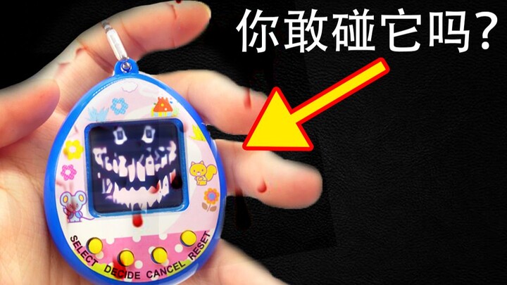 Một trò chơi thú cưng pixel tưởng chừng ngây thơ dễ thương, nhưng lại ẩn chứa nội dung u ám mà người