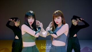 Yeji and Ryujin Itzy Break My Heart Myself cover