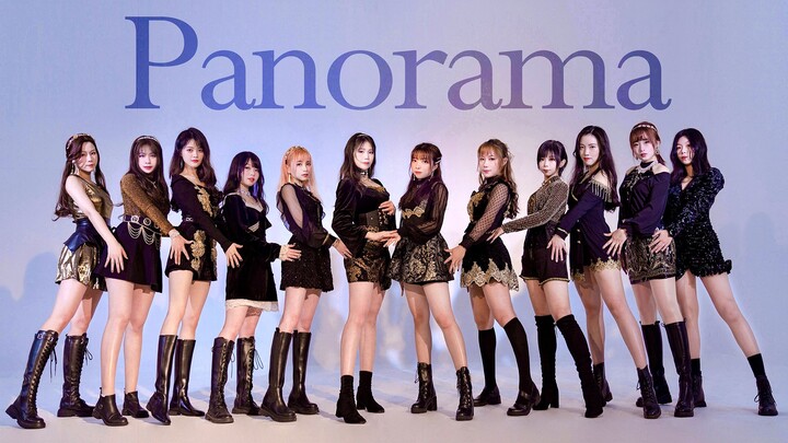 12 คนเต้นตามอย่างทรงพลัง 🌟 IZ*ONE - Panorama «เหมือนดวงดาวที่ส่องประกายในความมืดอันลึกซึ้ง»