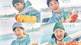 Hương vị của biển 2-engsub