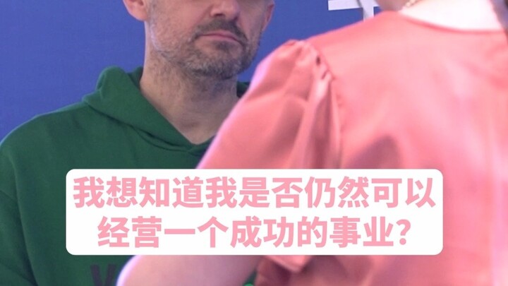 Can a 15-Year-Old Run a Successful Business?