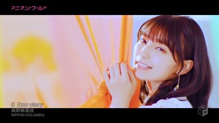 Marika Kohno - New story [MV] (TV Anime "Seirei Gensouki: Spirit Chronicles" OP Theme)