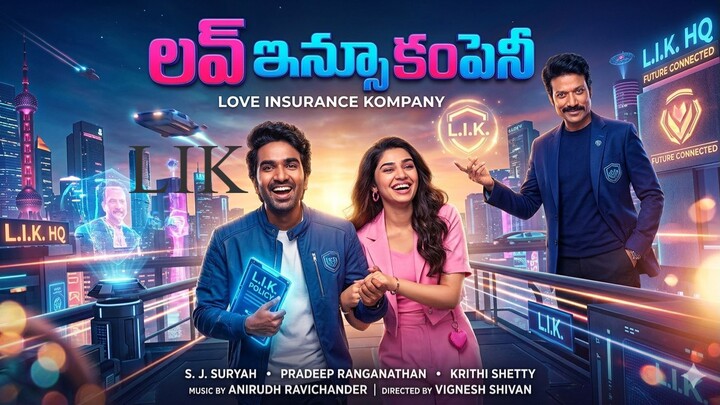Love.Insurance.Kompany.Hindi Move