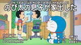Doraemon : Con trai của Nobita bỏ nhà ra đi - Chuông gió giấc mơ