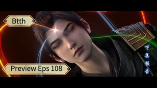 Preview Battle Trough The Heaven S5 Episod 108