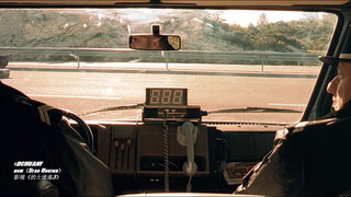 我脚都快伸进油箱了！！ #史泰龙  #的士速递3