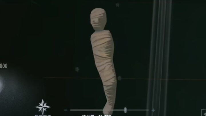 When you play the old Nebula's voice from the Cocoon Torture now...