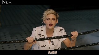 【电影预告】【霹雳娇娃】Charlie's Angels翻译版预告 克里斯汀·斯图尔特真的很可惹 尖叫！