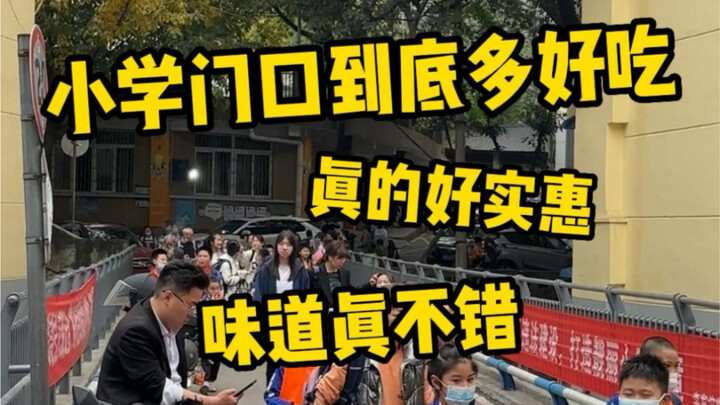 What’s it like competing with elementary school kids for food? Why is it so delicious—there’s just s