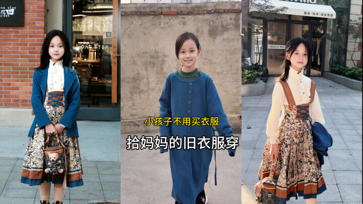 After Grandma's makeover, it's completely transformed! The old clothes can be worn for another two y