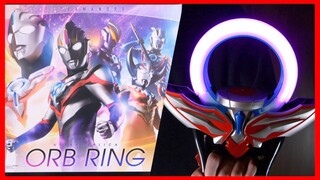 明るい！眩しい！最高！ウルトラレプリカ オーブリングが来た！【ウルトラマンオーブ】/UltraReplica ORBRING【UltramanORB】