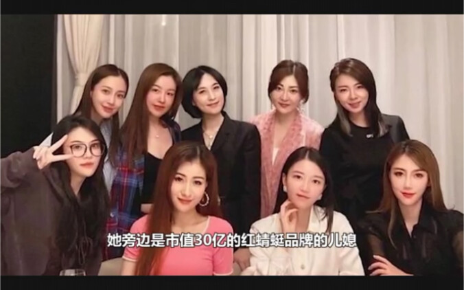 "เสียใจจนถอนตัวไม่ทัน" หยางอิง ถูกซ่งอวี่ฉี "ตบหน้ากลางวงสังคม" คนครึ่งวงการบันเทิงต่างก็ซ้ำเติม