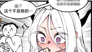 [Blue Files] ถ้าฮินะได้รับอนุญาตให้ไปอยู่ที่ Xialai... #05