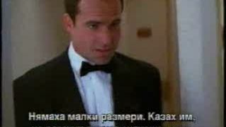 Скорост 2 (1997) Бг субтитри