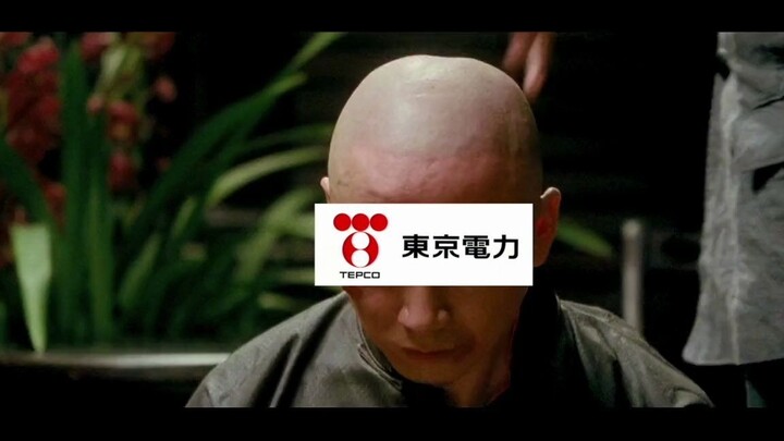 Did the master have you arrange this?