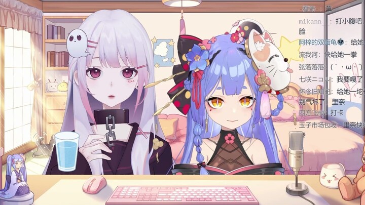 After Azi was pointed out by Rina for humming op, she got angry and started 66d torture