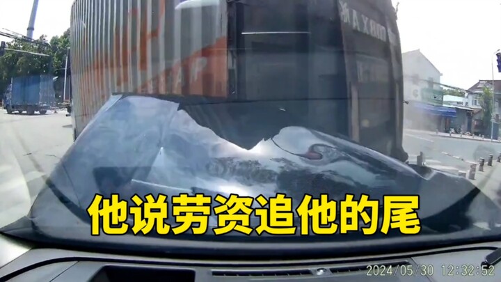 他说的全是我的词啊！！！