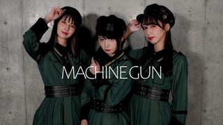 【YakoManaPenta】Machine Gun【原创编舞】