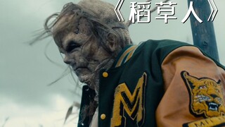 Jangan pernah sembarangan mengganggu orang-orangan sawah, karena dia mungkin sewaktu-waktu akan menu