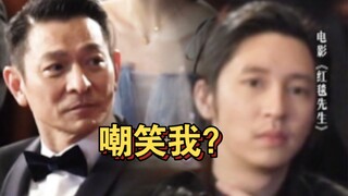 娱乐圈的虚情假意，大明星遭死对头戏耍当众下不来台，新人演员也不尊重，改编自娱乐圈真实事件
