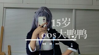 15-year-old cosplaying as Big Duck!
